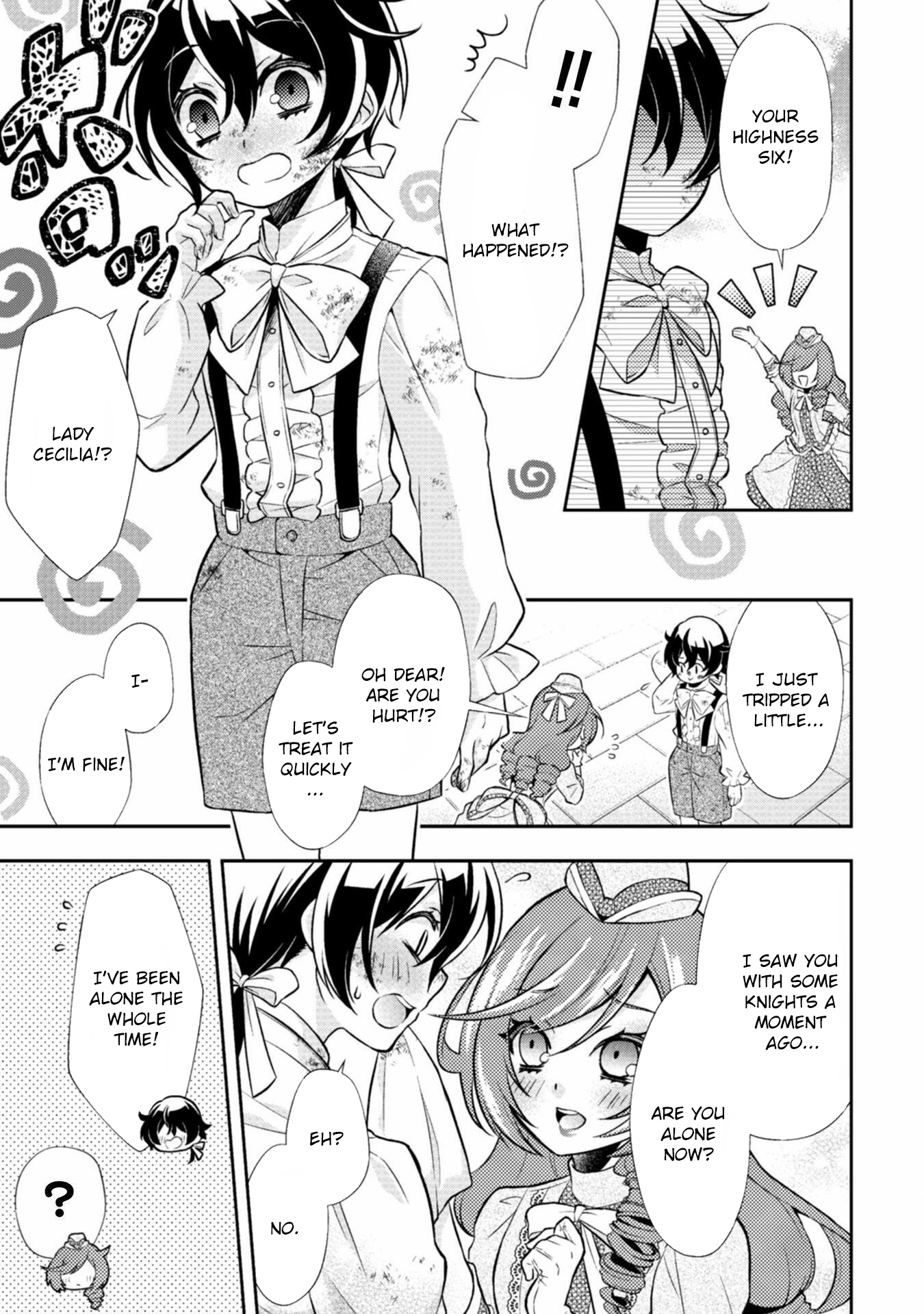 The Villainess Pretends to Have Amnesia Chapter 2 Page 12